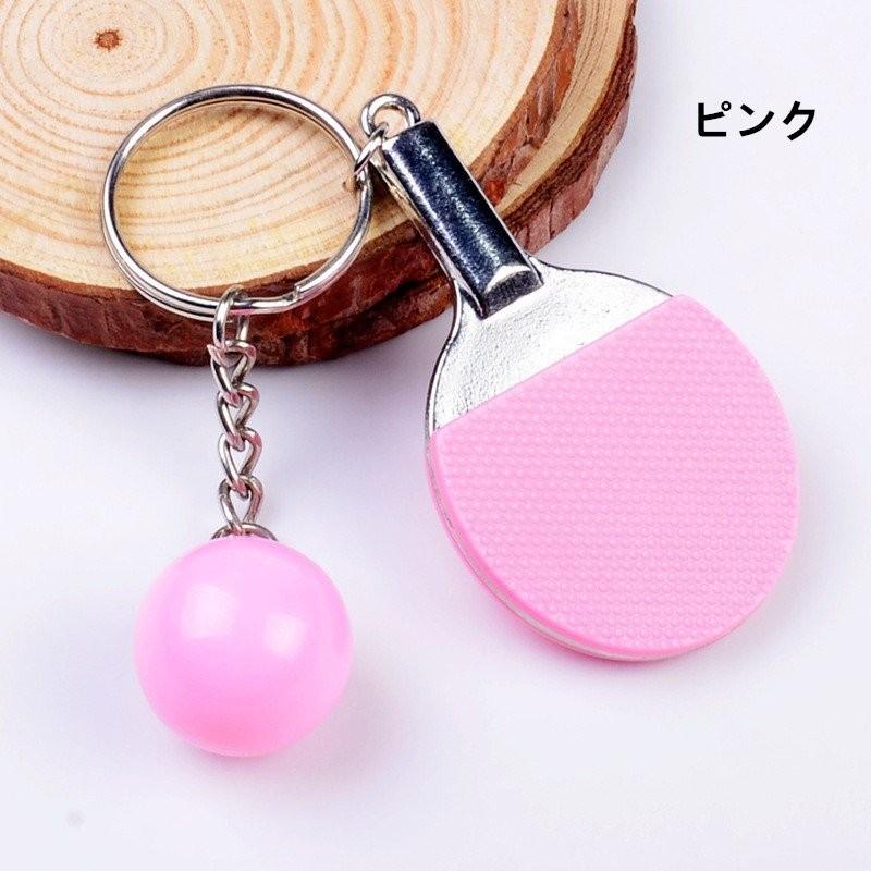 キーホルダー かわいい 小さい 軽い 卓球 ピンポン ストラップ