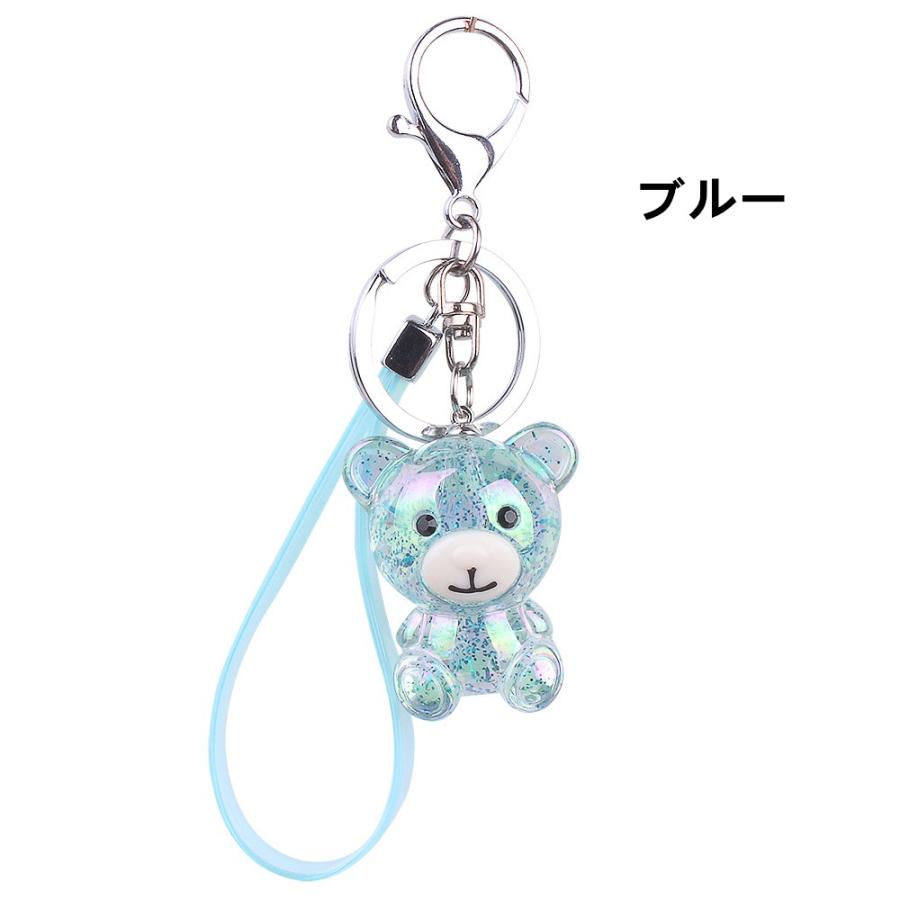 キーホルダー かわいい 小さい 軽い くま ベアー ストラップ カラフル 鍵 動物 贈り物 安い キーリング 9a う178 通販 Yahoo ショッピング