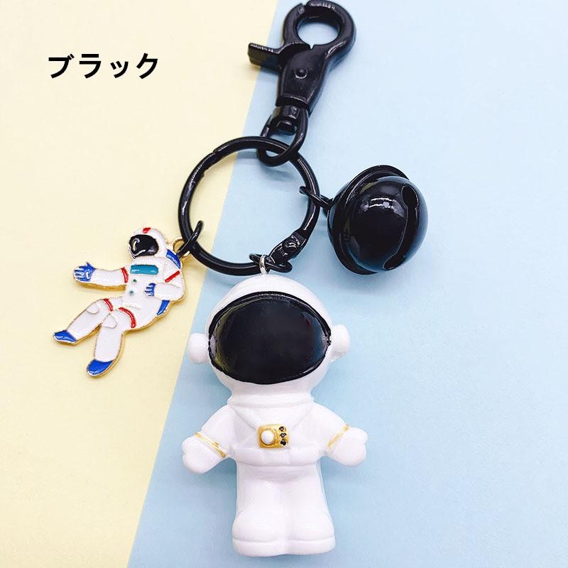 キーホルダー かわいい 小さい 軽い ロボット ストラップ カラフル 鍵 贈り物 安い 宇宙飛行士 宇宙 キーリング 9a 21 う178 通販 Yahoo ショッピング