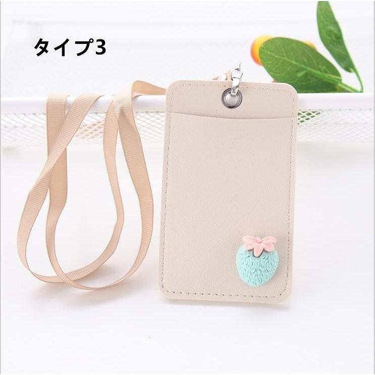 パスケース 定期入れ レディース メンズ かわいい カード入れ Pu Idカードケース ネックストラップ 社員証 名刺 安い スイカ おしゃれ 運動会 学校 9b 1 う178 通販 Yahoo ショッピング
