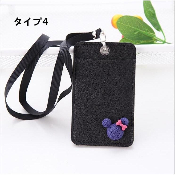 パスケース 定期入れ レディース メンズ かわいい カード入れ Pu Idカードケース ネックストラップ 社員証 名刺 安い スイカ おしゃれ 運動会 学校 9b 1 う178 通販 Yahoo ショッピング
