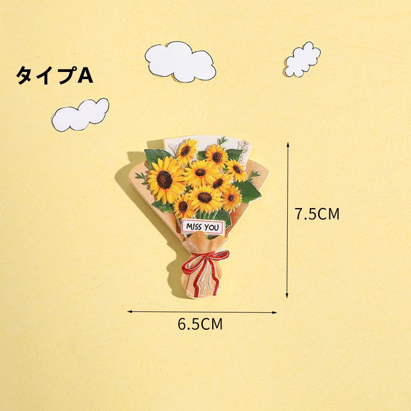 マグネット かわいい お花 花束 おしゃれ 冷蔵庫 磁石 飾り 安い キッチン 収納 文房具 日用品 立体 9d 11 う178 通販 Yahoo ショッピング