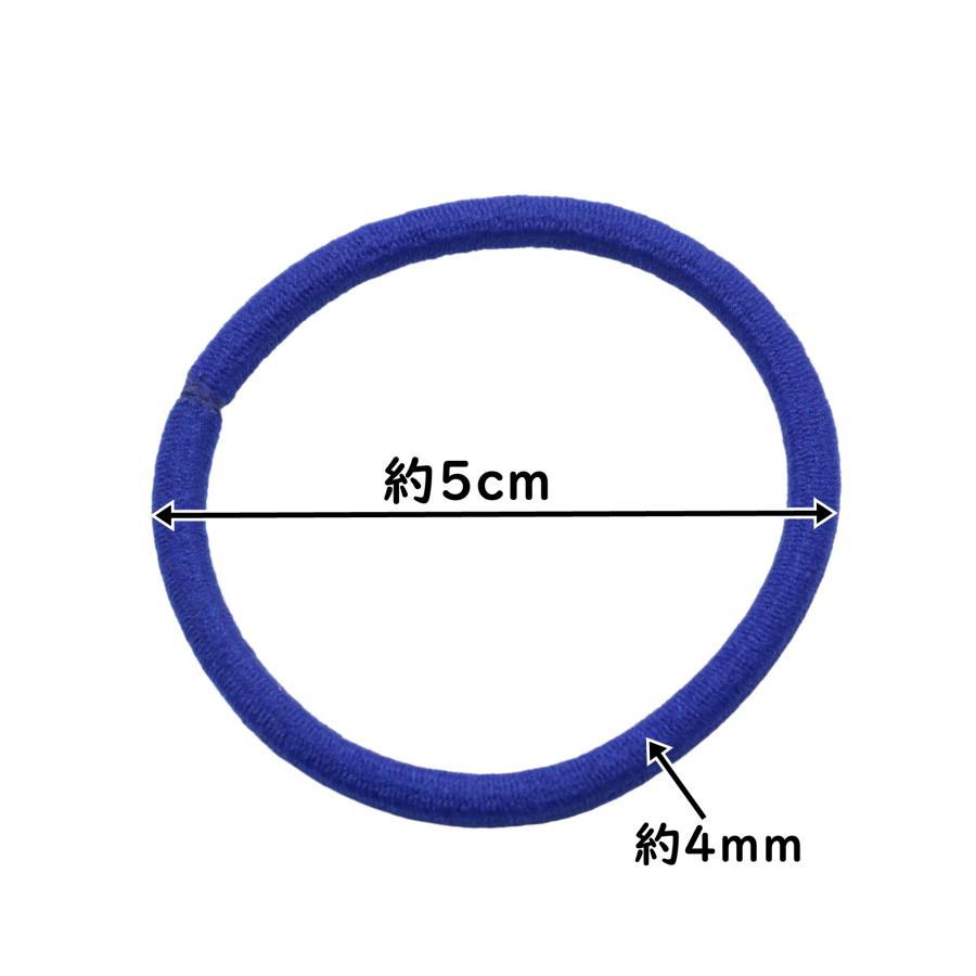 ヘアゴム 直径5cm 太さ4mm 100本セット 全4色(ベージュ、グレー
