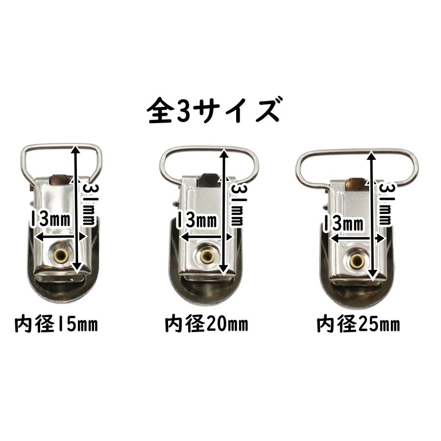 10個] フィッシュクリップ 15mm ワンタッチ クリップ 金属 強力 