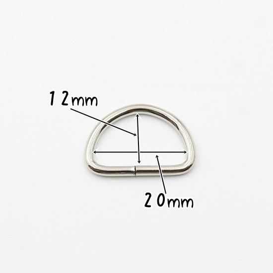 Dカン 20mm 20個 全3色 金具 パーツ レザークラフト ハンドメイド