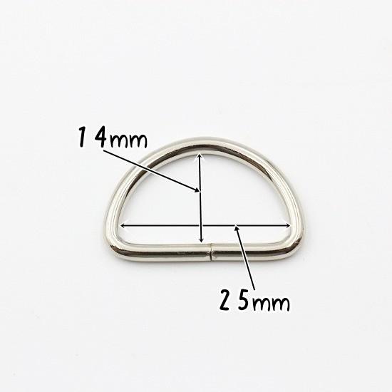 Dカン 内径25mm 20個セット 全3色 アンティークゴールド・シルバー・ゴールド ■ハンドメイド材料 手芸材料 レザークラフト 金具■|u2-parts-koubou|05
