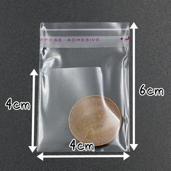 OPP袋 テープ付 横4cmx縦6cm 200枚セット ハンドメイドパーツ・アクセサリーなどの小分けに ビニール袋|u2-parts-koubou|02