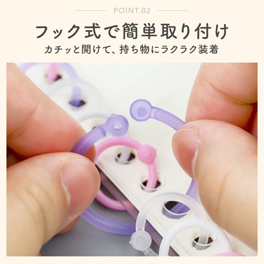 tageechita ストリングフードリンクルブルゾン‼️新品未使用！タグ付き 20個] カードリング プラスチック 25mm スマートリング バインダー