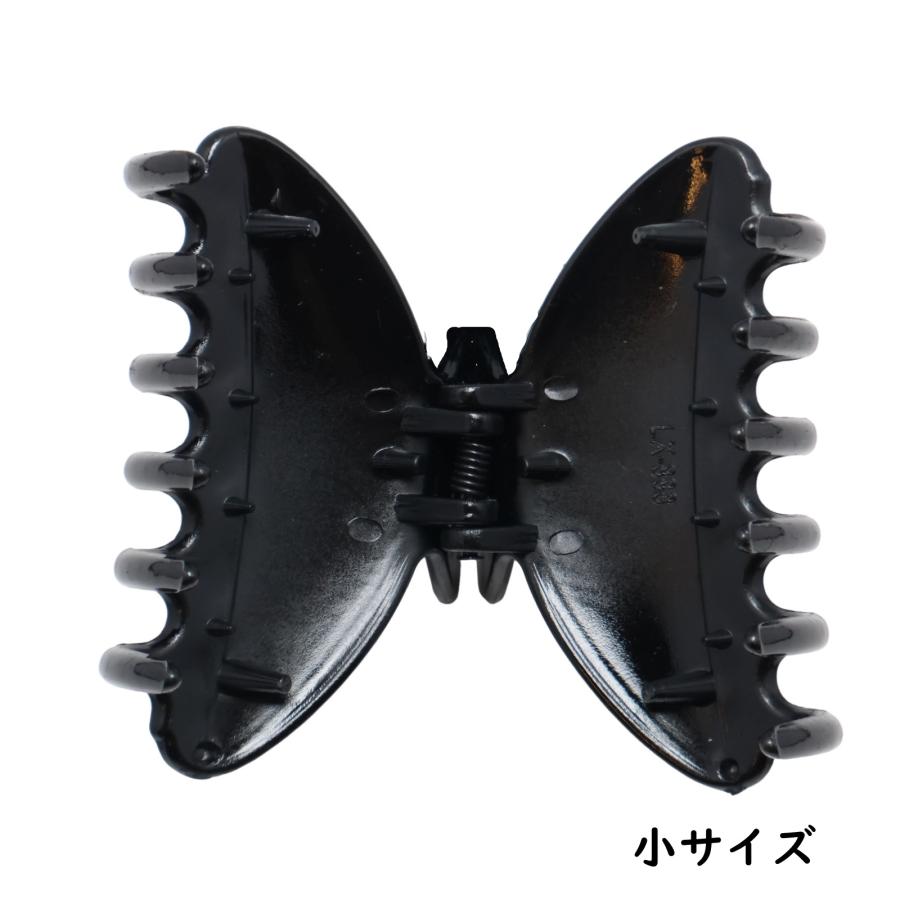10個】 バンスクリップ 大きめ 6.5cm ヘアクリップ しっかり 大 大きい