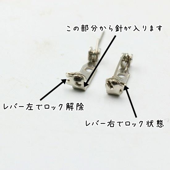 50個] ブローチピン 回転式 30mm シルバー ハンドメイド 手芸 金具