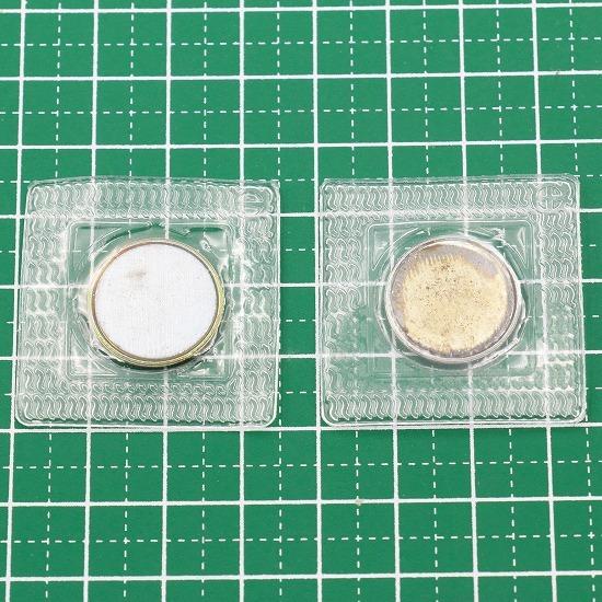 隠しマグネット 5組セット 17mm 強力 後付け 縫い付け 埋め込み タイプ