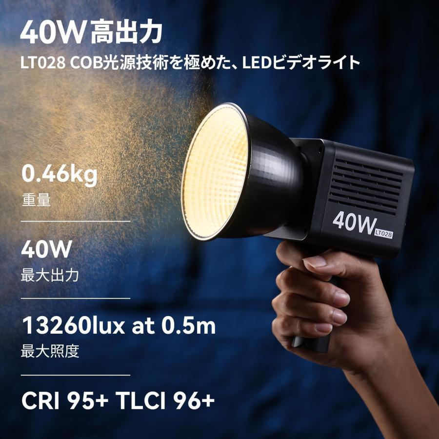 Ulanzi LT028 40W COB撮影用ライト LEDビデオライト 2500K-6500K 無段階調光 超高輝度 デュアル色温度常定光ライト｜u2-select-shop｜02