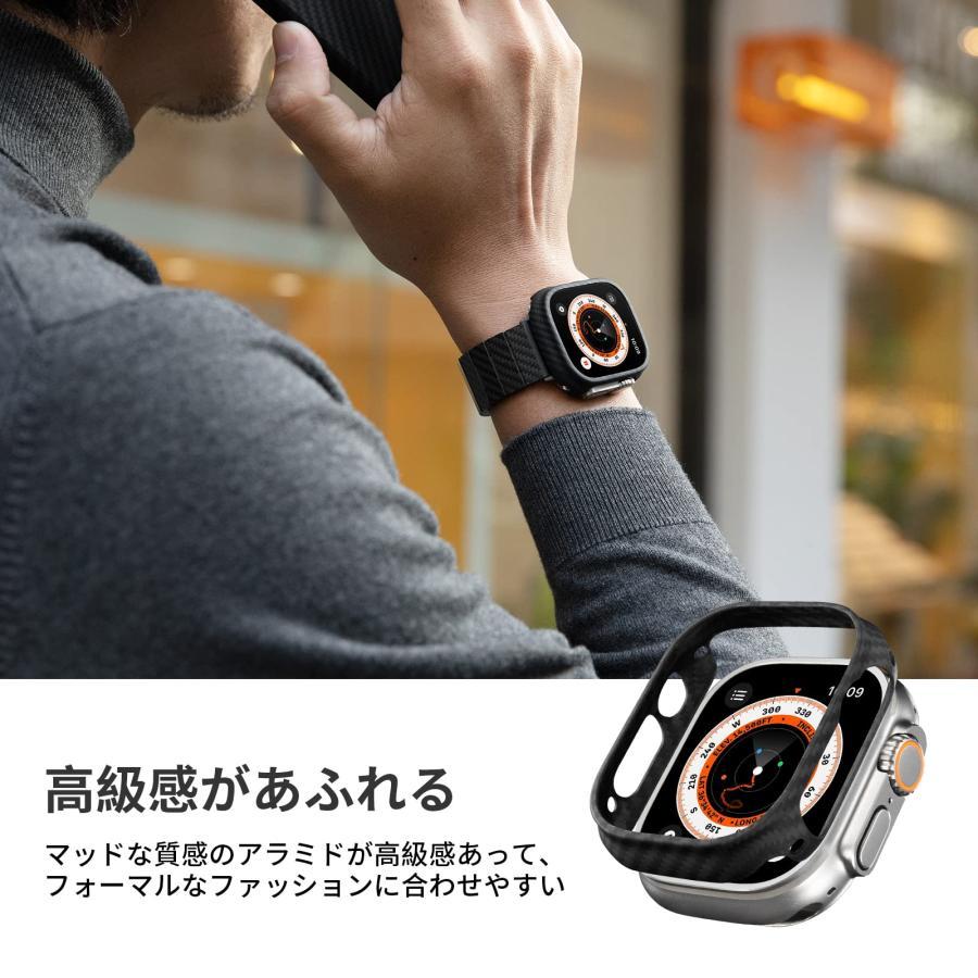 PITAKA Apple Watch Ultra/Ultra2 対応 ケース 49mm 適用 カバー 軽量 極薄 全面保護 傷つきにくい 600Dア｜u2-select-shop｜08