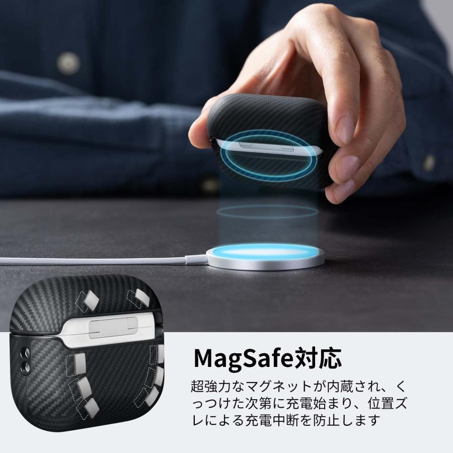 「PITAKA」AirPods Pro2 対応 ケース MagSafe対応 MagEZ Case エアポッツプロ 保護カバー ワイヤレス充電可能 L｜u2-select-shop｜02