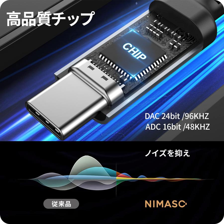 NIMASO type-c イヤホン 変換 タイプc イヤホンアダプタ 3.5mm Aux usb-cオーディジャック 電話/音量調節/音楽対応 i｜u2-select-shop｜03