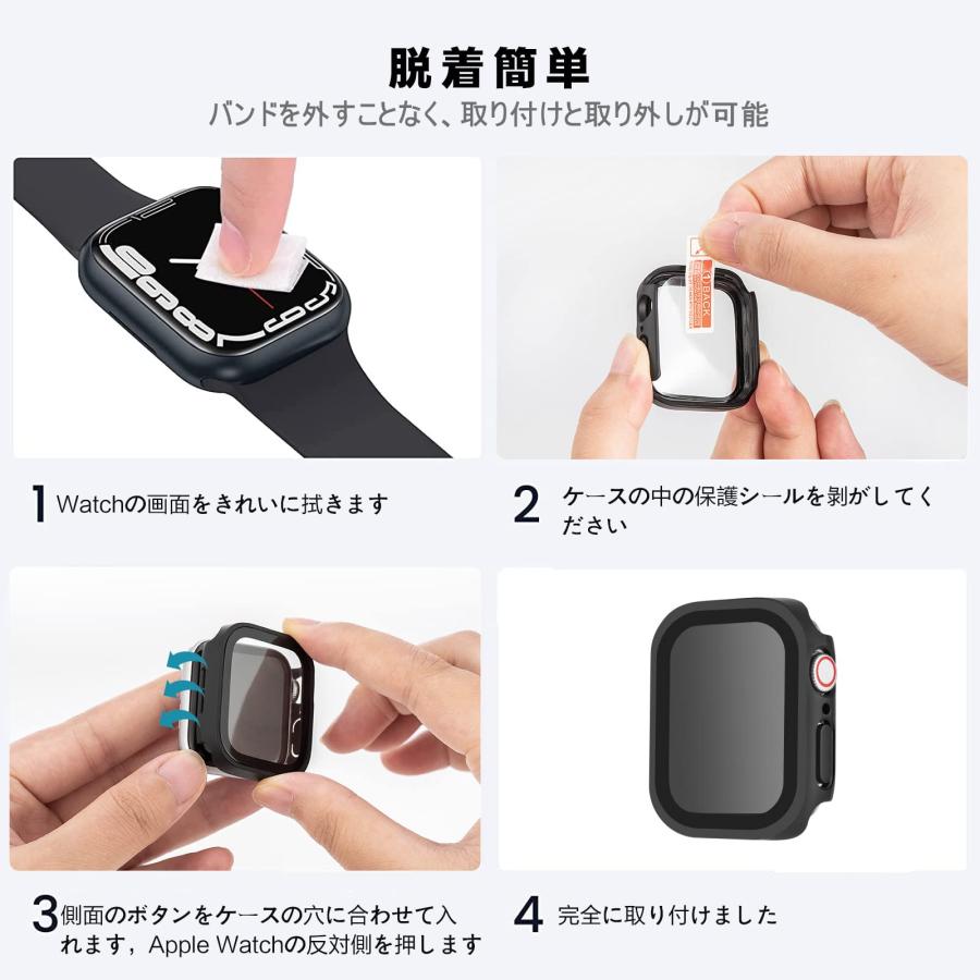 LISAMER 対応 Apple Watch ケース Series 9/8/SE/7/6/5/4 44mm アップルウォッチ用 ケース 防水 一体型｜u2-select-shop｜07