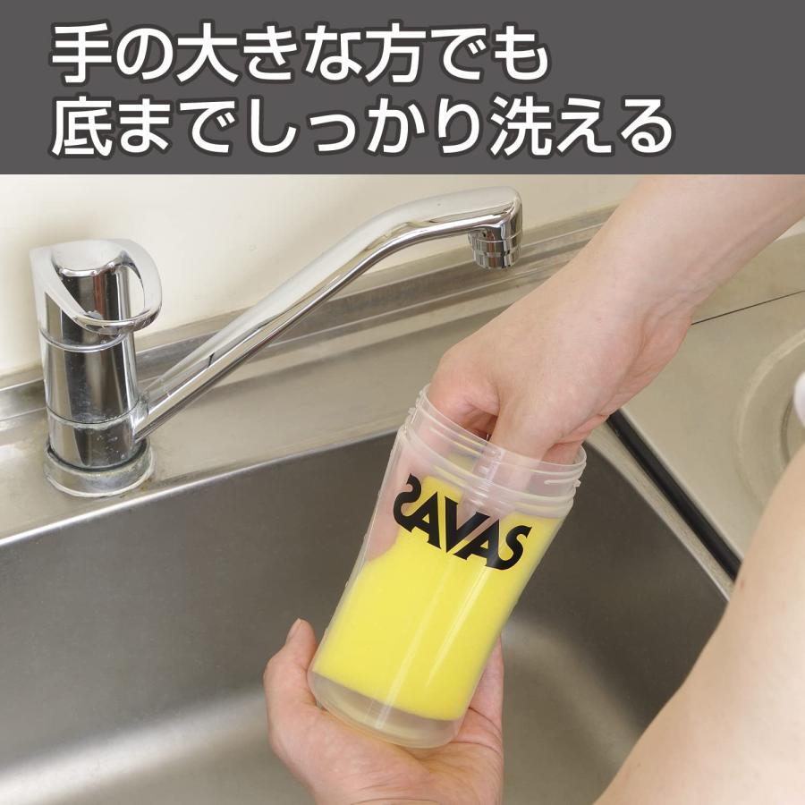 ザバス(SAVAS) プロテインシェイカー 500ml 黒(Black/ポリプロピレン) 明治｜u2-select-shop｜04