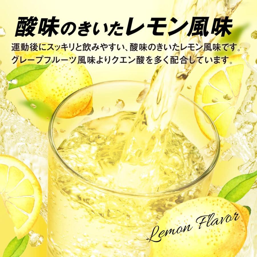 ザバス(SAVAS) アクア ホエイプロテイン100 レモン風味 800g 明治｜u2-select-shop｜03