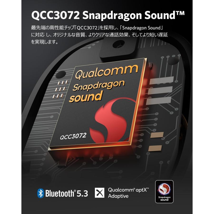 【VGP 2024金賞】EarFun Free Pro 3 ANC機能ワイヤレスイヤホンSnapdragon Sound対応/QCC3072チップ/｜u2-select-shop｜03