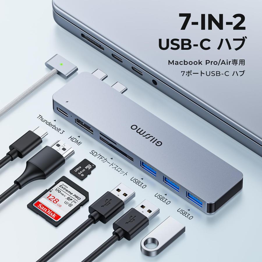 GIISSMO Macbook ハブ Macbook Air Pro 2023 7ポート USB Type C ハブ(サイズ改良) 4K＠60Hz｜u2-select-shop｜02