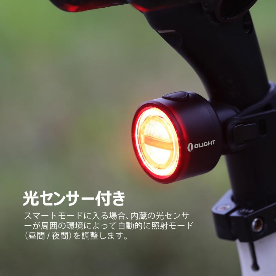 OLIGHT(オーライト) BS100 自転車テールライト ブレーキ感応 スマート 自転車リアライト 100ルーメン COD光源 光センサー Typ｜u2-select-shop｜03