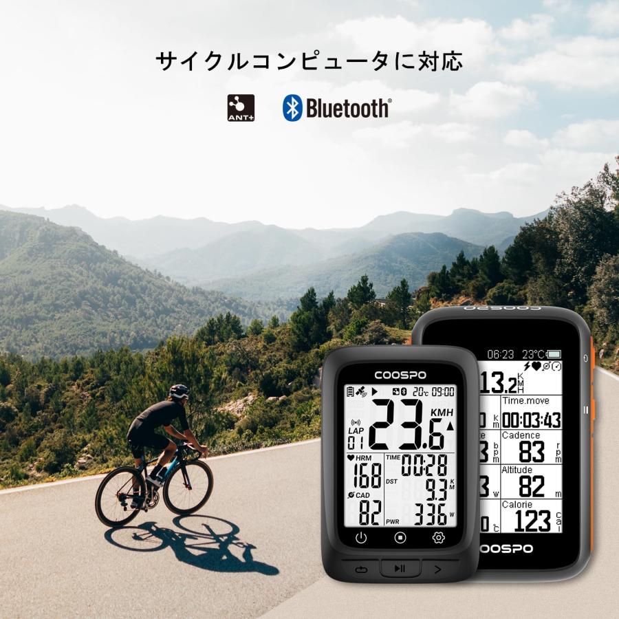 COOSPO BK9S スピードセンサー 自転車センサー ANT+＆Bluetooth5.0ワイヤレス IP67防水 300時間持続 サイクルコンピ｜u2-select-shop｜04