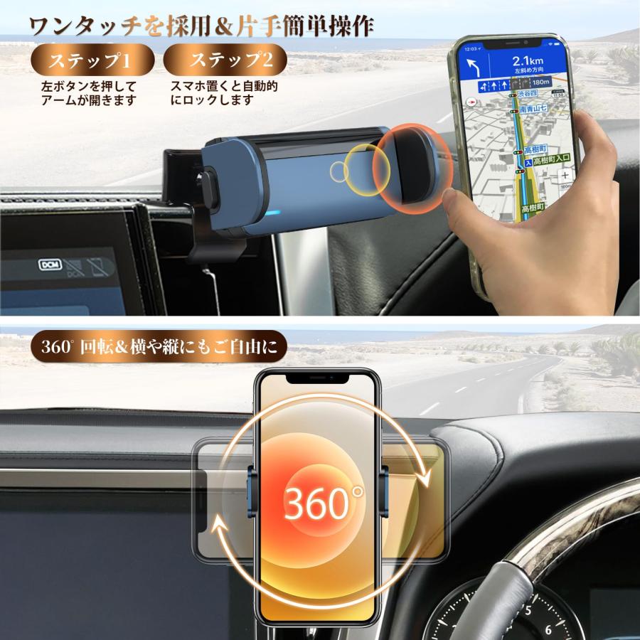 LUWU アルファード/ヴェルファイア 30系 スマホホルダー Toyota Alphard Toyota Vellfire アクセサリー スマホス｜u2-select-shop｜03