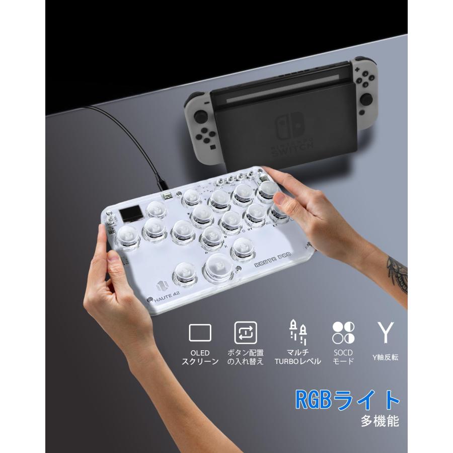 レバーレスアーケードコントローラー 超薄型オールボタンアケコン for PC/Switch/PS4 PS3 RGB LEDライトDIY ホットスワッ｜u2-select-shop｜03