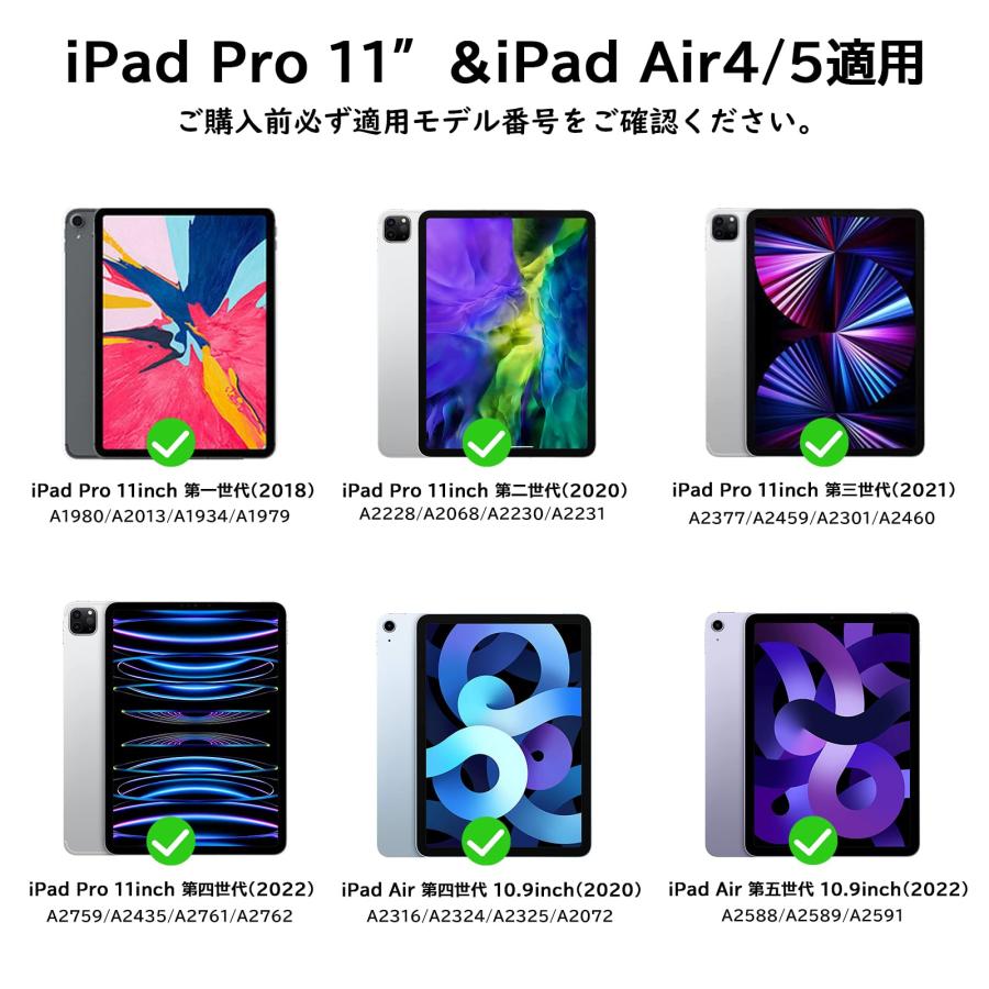 マジックキーボード GOOJODOQ iPad Pro 11 スマートキーボード iPad Air4/5 10.9inch通用 トラックパッド付きキ｜u2-select-shop｜02