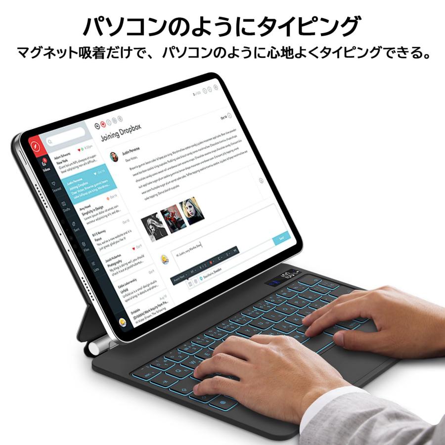 マジックキーボード GOOJODOQ iPad Pro 11 スマートキーボード iPad Air4/5 10.9inch通用 トラックパッド付きキ｜u2-select-shop｜03