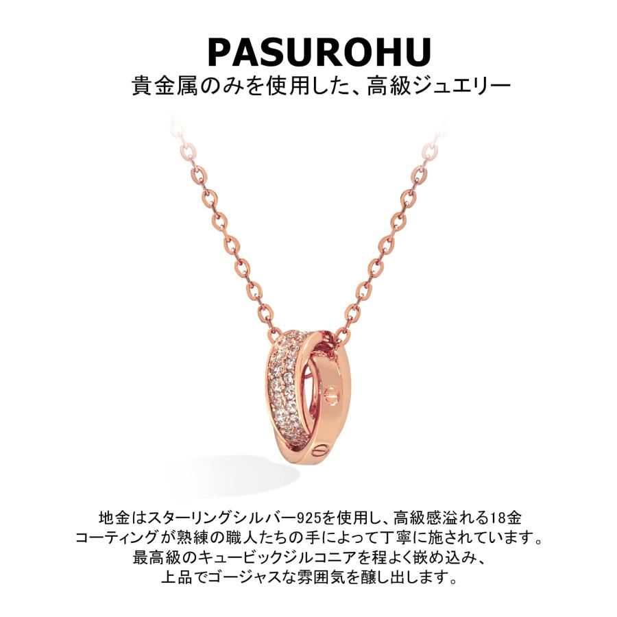 [Pasurohu] ネックレス レディース K18 18金コーティング シルバー925 最高級キュービックジルコニア ペンダント ダブルリング 人｜u2-select-shop｜02