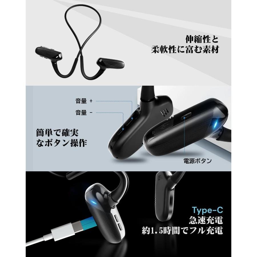 AOKIMI 空気伝導イヤホン 骨伝導イヤホンの進化 ワイヤレスイヤホン Bluetooth イヤホン 18g超軽量 Bluet