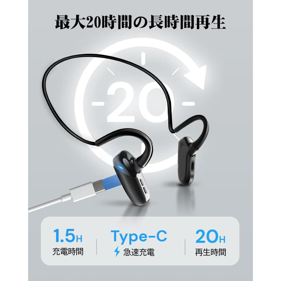 AOKIMI 空気伝導イヤホン 骨伝導イヤホンの進化 ワイヤレスイヤホン Bluetooth イヤホン 18g超軽量 Bluet