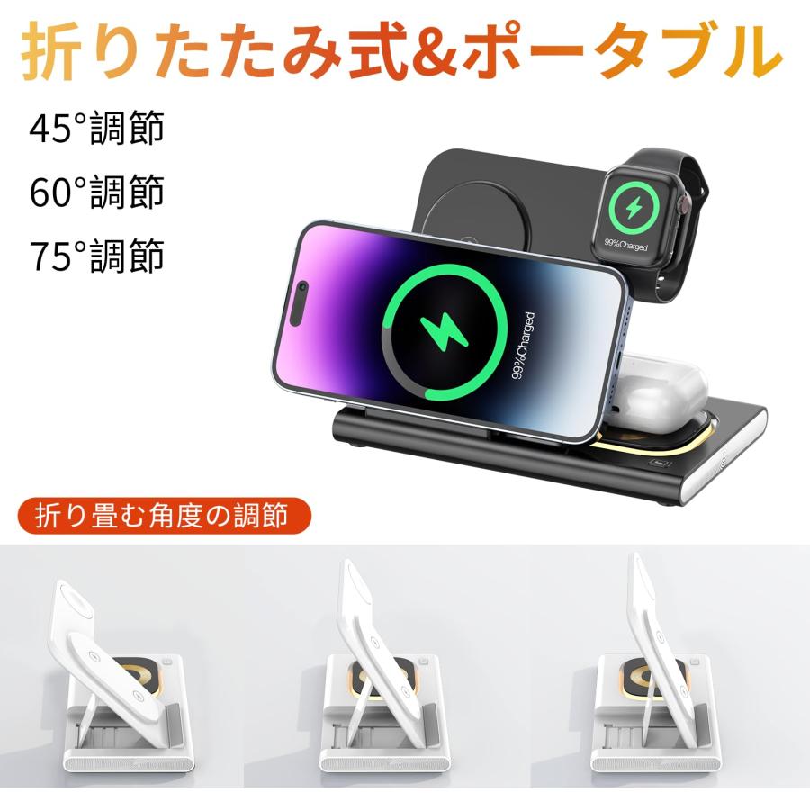 【最新型】HATALKIN 3in1ワイヤレス充電器 アップルウォッチ 充電 Compatible with iPhone15/14/13/AirP｜u2-select-shop｜03