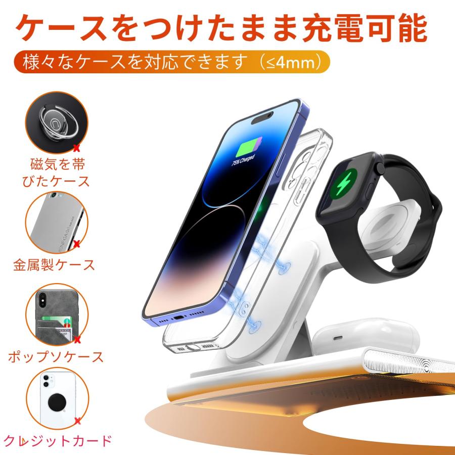 【最新型】HATALKIN 3in1ワイヤレス充電器 アップルウォッチ 充電 Compatible with iPhone15/14/13/AirP｜u2-select-shop｜05