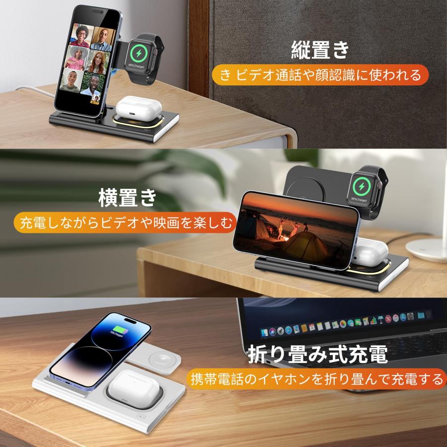 【最新型】HATALKIN 3in1ワイヤレス充電器 アップルウォッチ 充電 Compatible with iPhone15/14/13/AirP｜u2-select-shop｜06