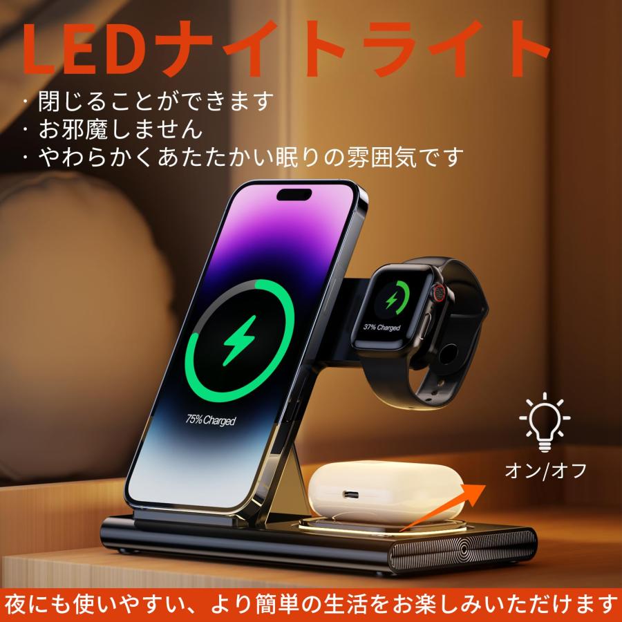 【最新型】HATALKIN 3in1ワイヤレス充電器 アップルウォッチ 充電 Compatible with iPhone15/14/13/AirP｜u2-select-shop｜07