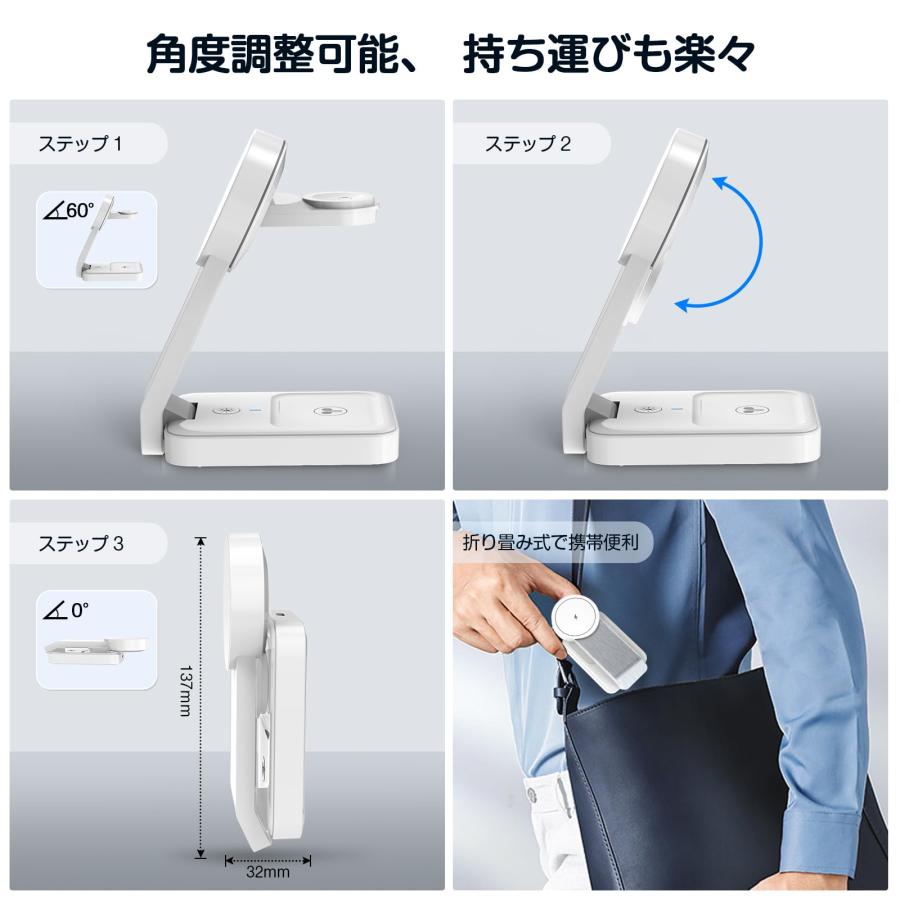 【2024最新型】 JOYYTECH ワイヤレス充電器 3in1 Magsafe充電器 アップルウォッチ 充電器 15W急速充電器 iPhone15｜u2-select-shop｜08