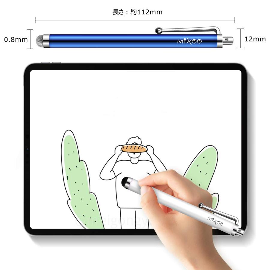 Mixoo スタイラスペン タッチペン 10本セットipad iphone Androidスマートフォン タブレット対応 多色 導電繊維製ペン先｜u2-select-shop｜03