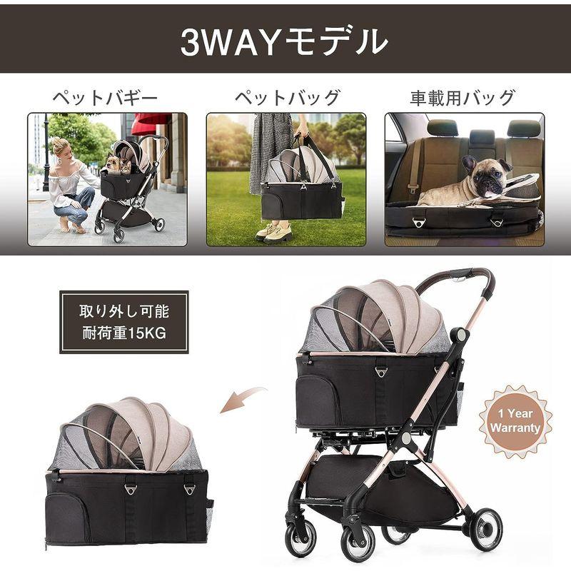 HRking.HANRAY ペットカート 分離型 折りたたみ 3wayモデル 対面式 4輪 犬用ベビーカー 前輪360°回転 後輪ブレーキ付 HANRAY ペットカート 分離型 折りたたみ 3wayモデル 対面式 4輪 犬用ベビーカー 後輪ブレーキ付