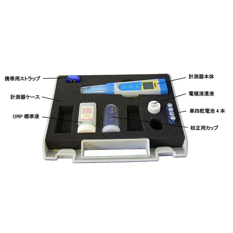 ORPメーター　ORP5　水質測定器　温度　電極交換可能　酸化還元電位　標準液付き