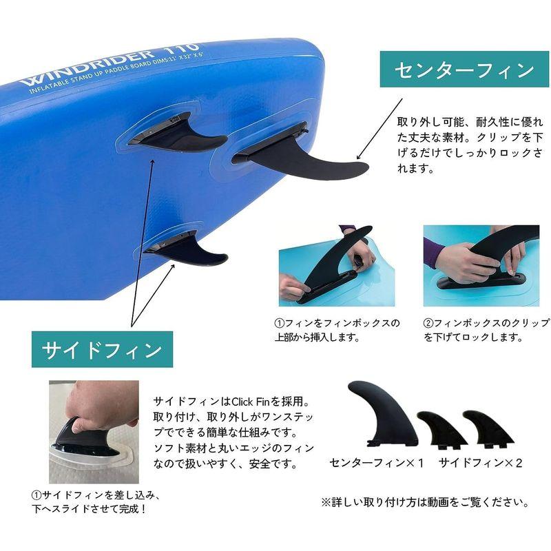 新入荷！ AKUALA(アクアラ) スタンドアップパドルボード 新モデル WINDRIDER 110 インフレータブル サップ サップボード sup 【TMF9099319498】(33087円)