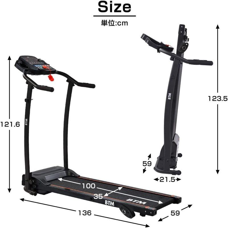BTM 電動ルームランナー 時速1-10km ランニングマシン 家庭用トレーニングジム ウォーキングマシン折りたたみ 移動キャスター 広幅走 電動ルームランナー 時速1 10km ランニングマシン 家庭用トレーニングジム ウォーキングマシン折りたたみ 移動キャスター 広幅走