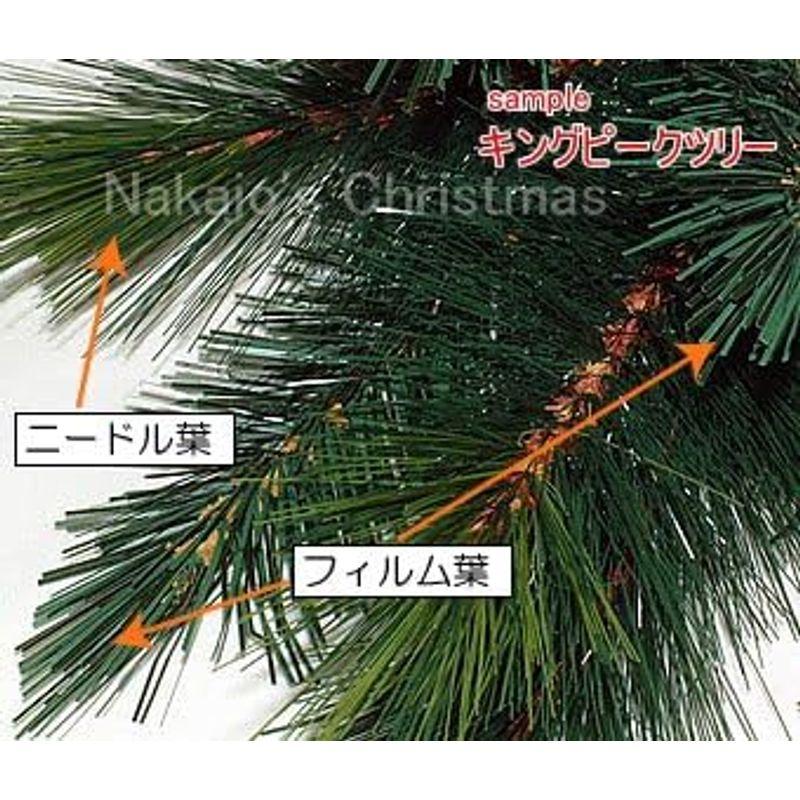 クリスマスツリー　150cm　キングピークツリー