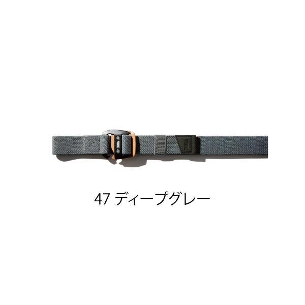 寅壱 TORAICHI 0735-934 ストレッチ ベルト 作業服 : U2GLOBAL - 通販