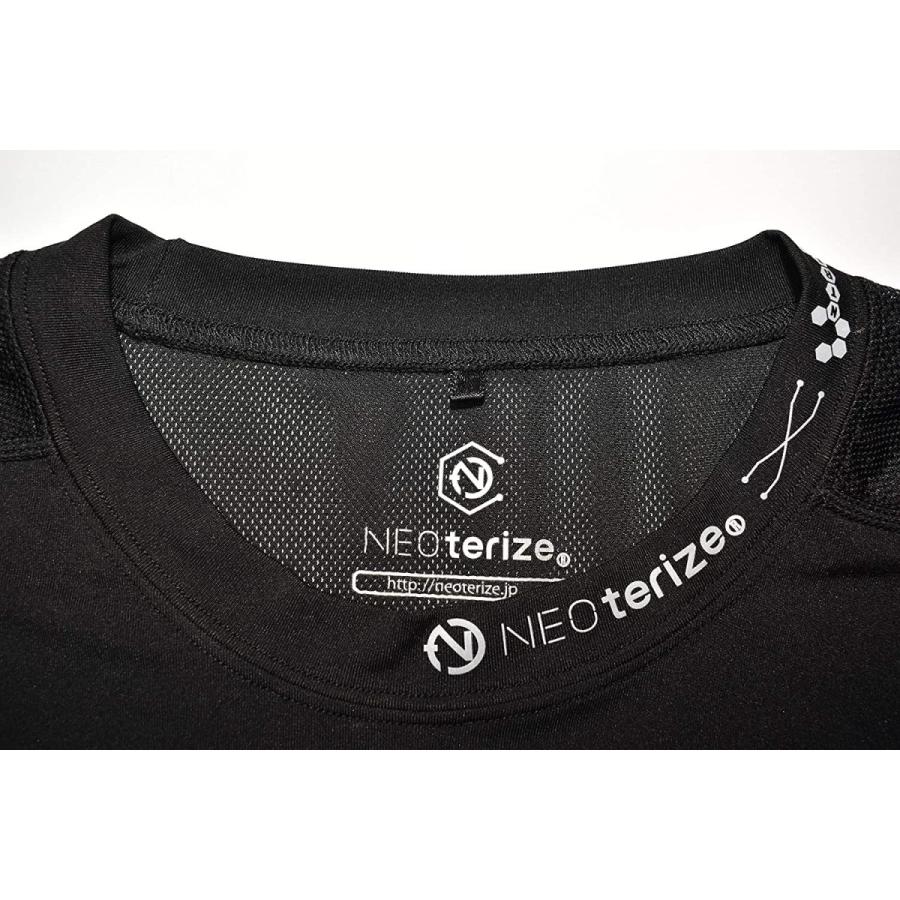 NEOterize ネオテライズ 114 115 コンプレッション 吸汗速乾 長袖 迷彩 :114:U2Global - 通販 - Yahoo!ショッピング NEOterize ネオテライズ 114 115 コンプレッション 吸汗速乾 長袖 迷彩 :114:U2Global - 通販 - Yahoo!ショッピング