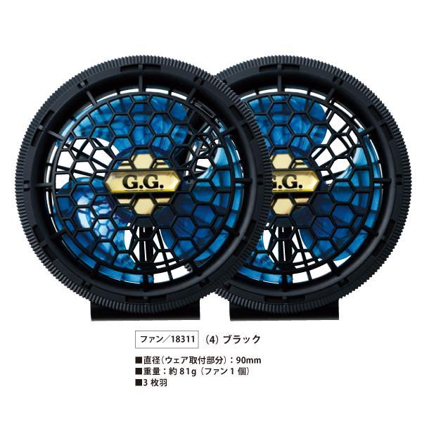 SOWA（ソーワ） 桑和 2024年 新作 18301 ファンセット : U2GLOBAL