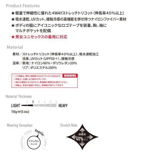 バートル BURTLE 245 ロングTシャツ ユニセックス | BURTLE | 03