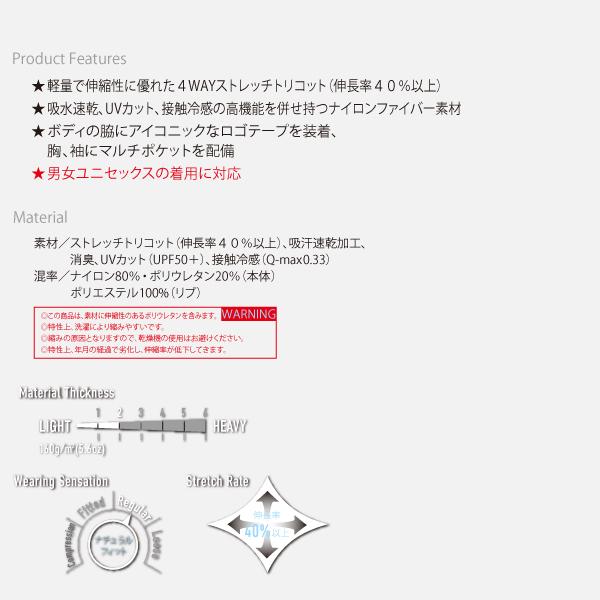 バートル BURTLE 247 ショートTシャツ ユニセックス | BURTLE | 03