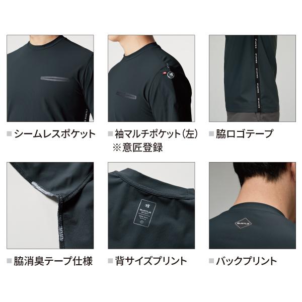 バートル BURTLE 247 ショートTシャツ ユニセックス | BURTLE | 04